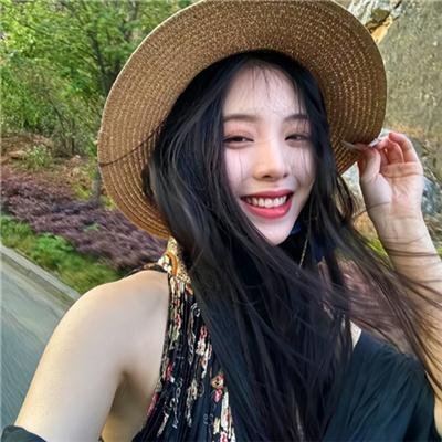 现在的那个人